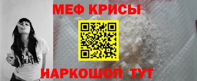 круглые Тула
