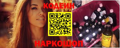 экстази Туймазы