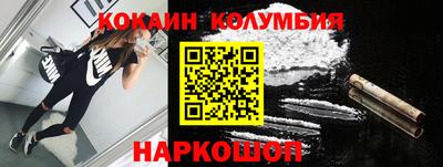 круглые Тула