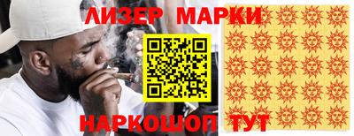 твердый Тулун