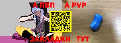 твердый Тулун