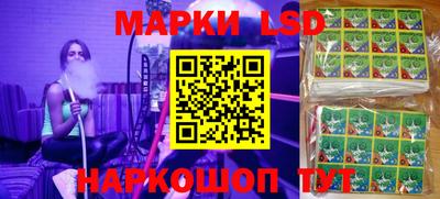 экстази Туймазы