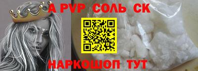экстази Туймазы