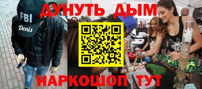 круглые Тула