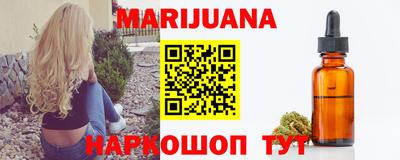 твердый Тулун