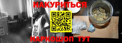 круглые Тула