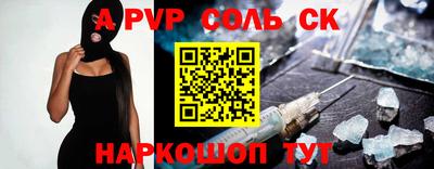 твердый Тулун