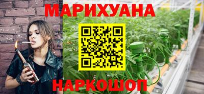 экстази Туймазы
