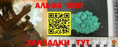 экстази Туймазы
