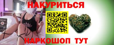 твердый Тулун
