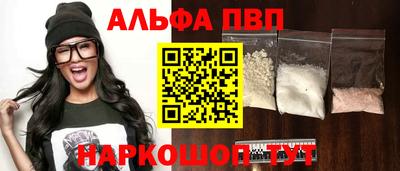 круглые Тула