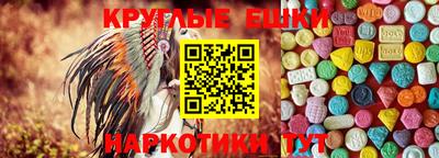 твердый Тулун