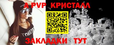 круглые Тула