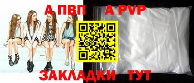 экстази Туймазы