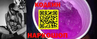 экстази Туймазы