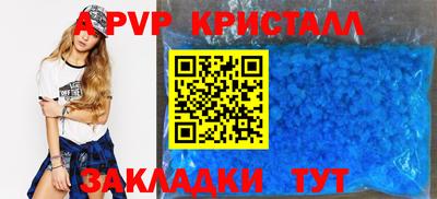 круглые Тула