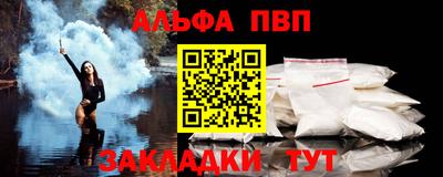 экстази Туймазы