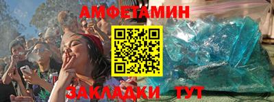 твердый Тулун