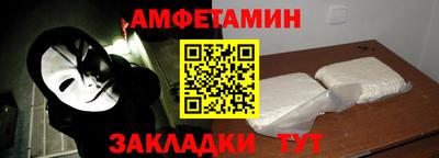экстази Туймазы
