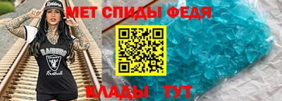 твердый Тулун