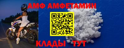 твердый Тулун