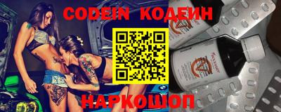 экстази Туймазы