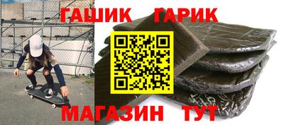 экстази Туймазы