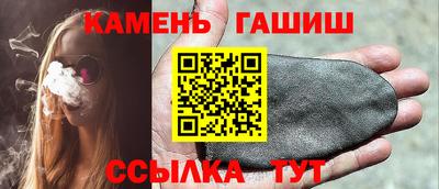 экстази Туймазы