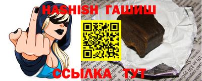 экстази Туймазы