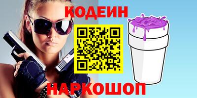 круглые Тула