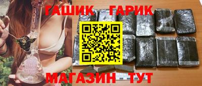 твердый Тулун
