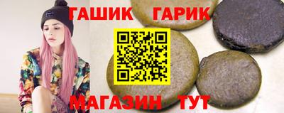 экстази Туймазы