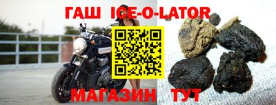 экстази Туймазы