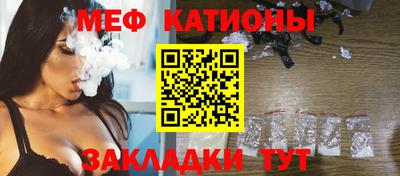 круглые Тула