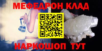экстази Туймазы
