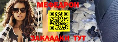 круглые Тула