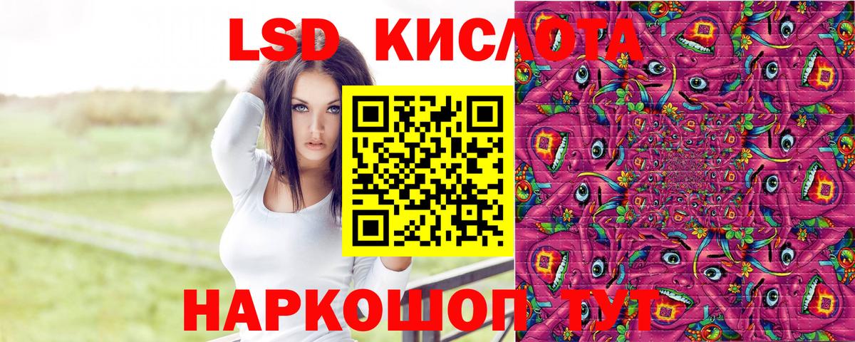 Марки N-bome 1500мкг  Вход с VPN  Марки N-bome 1500мкг  Наркотические марки  Дятьково 